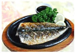 Grilled Mackerel with Rice