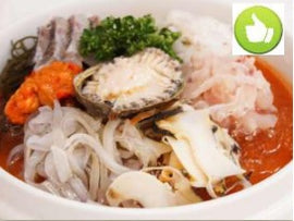 모듬 물회 Cold Raw Fish Sashimi & Seafood Soup