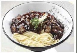 짜장면 Jjajangmyeon (Black Bean Noodles)